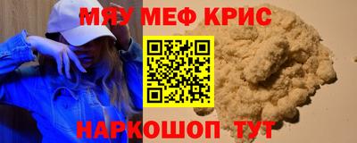 гашишное масло Кимры
