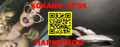 гашиш Кинель