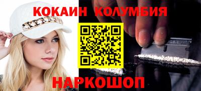 гашиш Кинель
