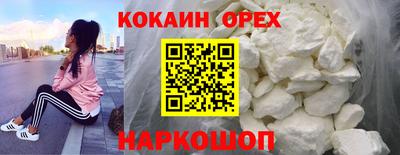 гашишное масло Кимры