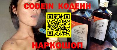 гашиш Кинель