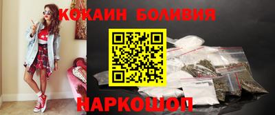 гашишное масло Кимры