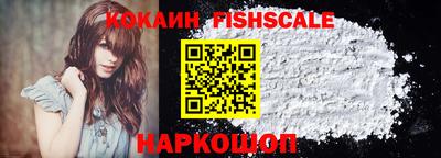 гашишное масло Кимры
