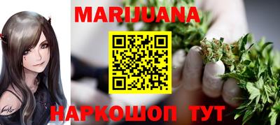 гашишное масло Кимры