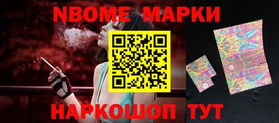 прущий лед Кингисепп