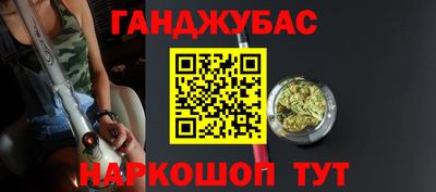 прущий лед Кингисепп