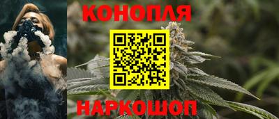 гашишное масло Кимры