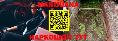 гашиш Кинель