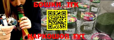 прущий лед Кингисепп