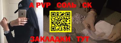 гашишное масло Кимры