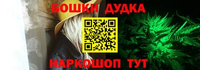 прущий лед Кингисепп