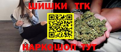 гашиш Кинель