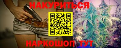 прущий лед Кингисепп