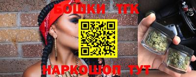 прущий лед Кингисепп