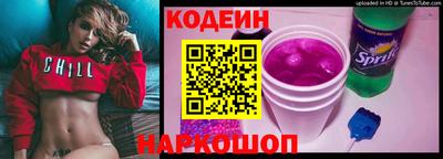 гашишное масло Кимры