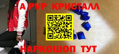 гашишное масло Кимры