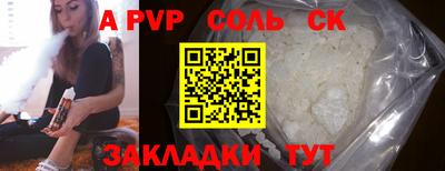 гашишное масло Кимры