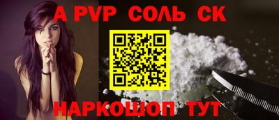 гашишное масло Кимры