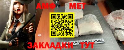 гашиш Кинель