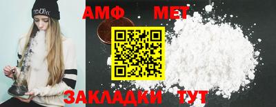гашишное масло Кимры