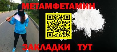 гашиш Кинель