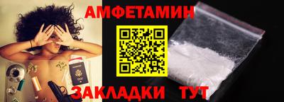 гашиш Кинель