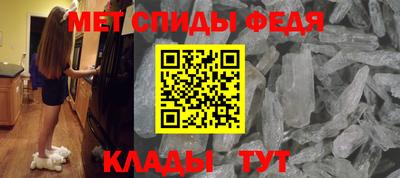 прущий лед Кингисепп