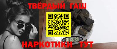 прущий лед Кингисепп