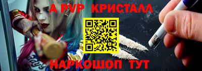 гашиш Кинель