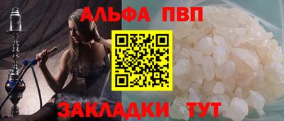 гашишное масло Кимры