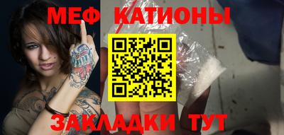гашиш Кинель