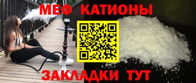 прущий лед Кингисепп