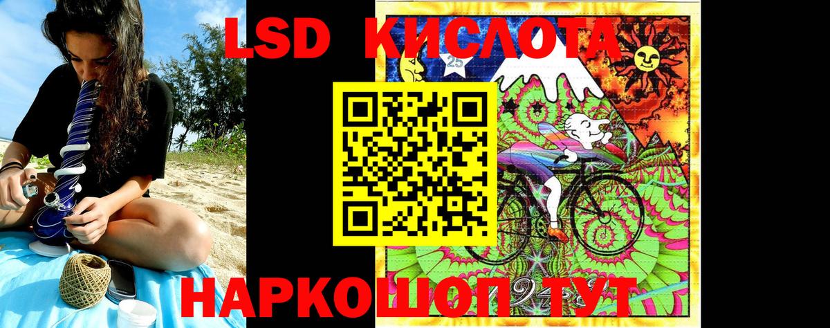 Марки N-bome 1500мкг  Вход с VPN  Долгопрудный 